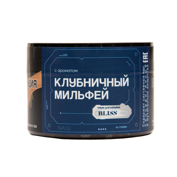 Табак BLISS Клубничный Милфей 40 грамм в Иркутске