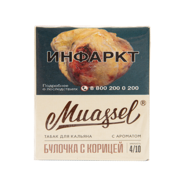 Табак Muassel Medium  Булочка С Корицей 40 грамм в Иркутске