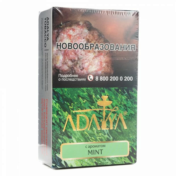 Табак Adalya Mint Мята 200 грамм в Иркутске