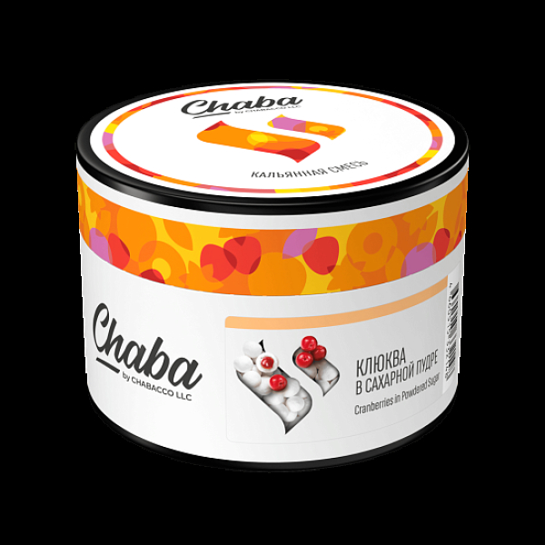 Безникотиновая смесь Chaba Cranberries In Powdered Sugar Клюква В Сахарной Пудре 40 грамм в Иркутске