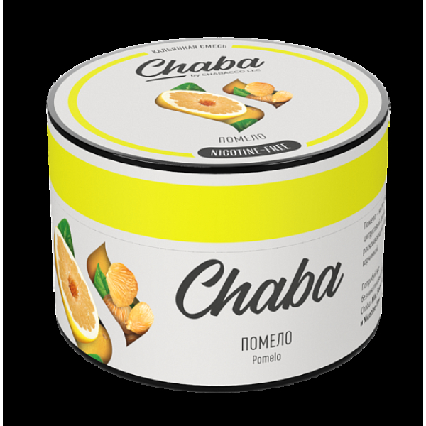 Безникотиновая смесь Chaba Pomelo Помело 40 грамм в Иркутске