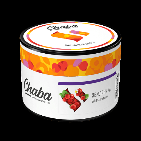 Безникотиновая смесь Chaba Wild Strawberry Земляника 40 грамм в Иркутске