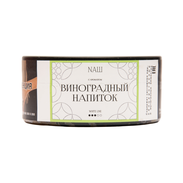 Табак NАШ White Виноградный Напиток 100 грамм в Иркутске