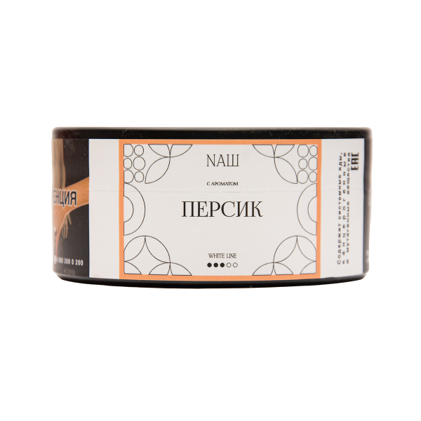 Табак NАШ White Персик 100 грамм в Иркутске