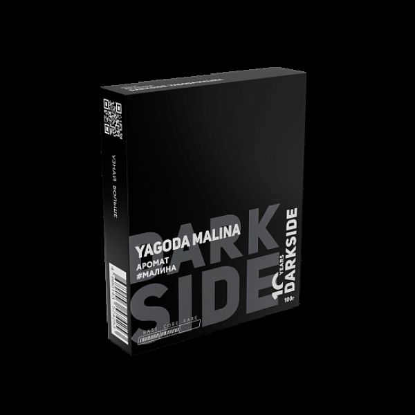 Табак Darkside Core Yagoda Malina 100 грамм в Иркутске
