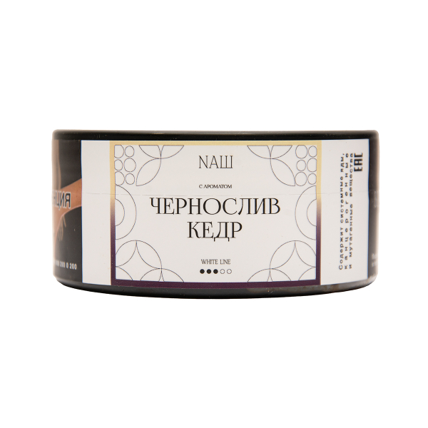 Табак NАШ White Чернослив Кедр 100 грамм в Иркутске