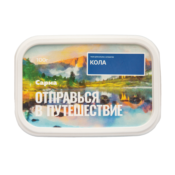 Табак Сарма Кола 100 грамм в Иркутске