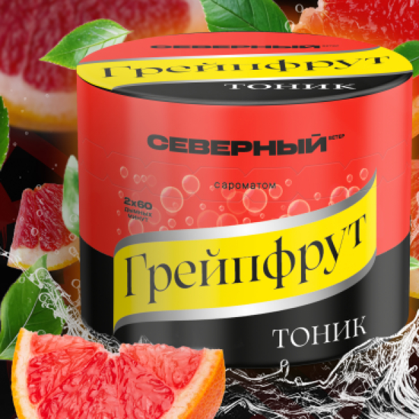 Табак Северный Грейпфрут Тоник 40 грамм в Иркутске