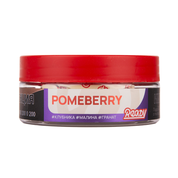 Табак Ready Pomeberry 100 грамм в Иркутске