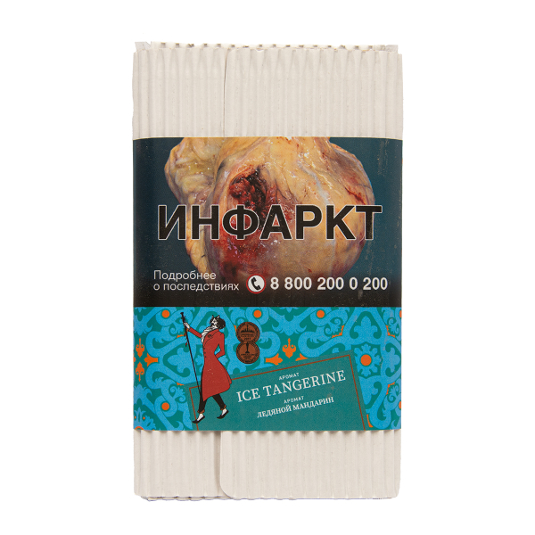 Табак Satyr Ice Tangerine 100 грамм в Иркутске