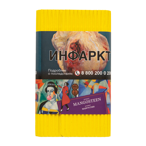 Табак Satyr Mangosteen 100 грамм в Иркутске