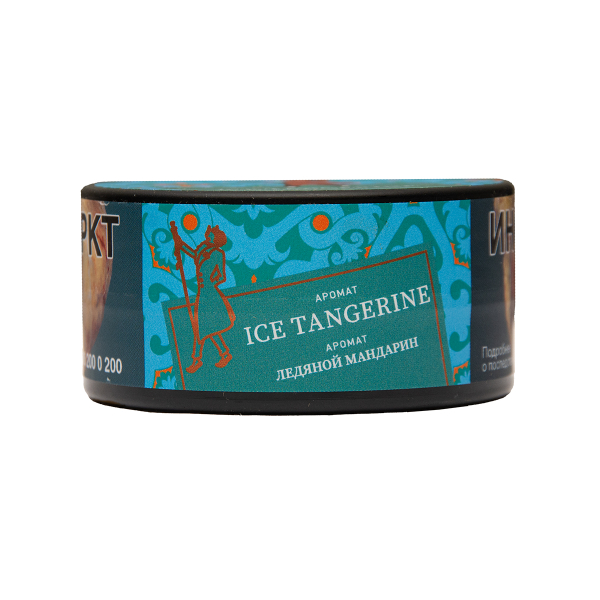 Табак Satyr Ice Tangerine 25 грамм в Иркутске