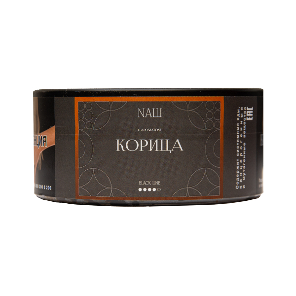 Табак NАШ Black Корица 100 грамм в Иркутске