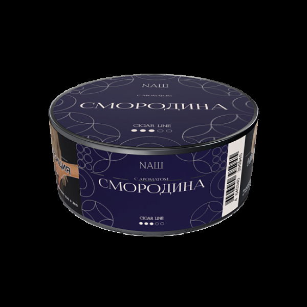 Табак NАШ Cigar Смородина 30 грамм в Иркутске