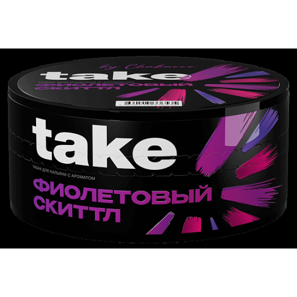 Табак Take Фиолетовый Скиттл Purple Skittle 100 грамм в Иркутске