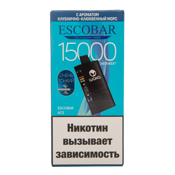 Электронка WAKA Escobar Клубнично Клюквенный Морс 15000 затяжек в Иркутске