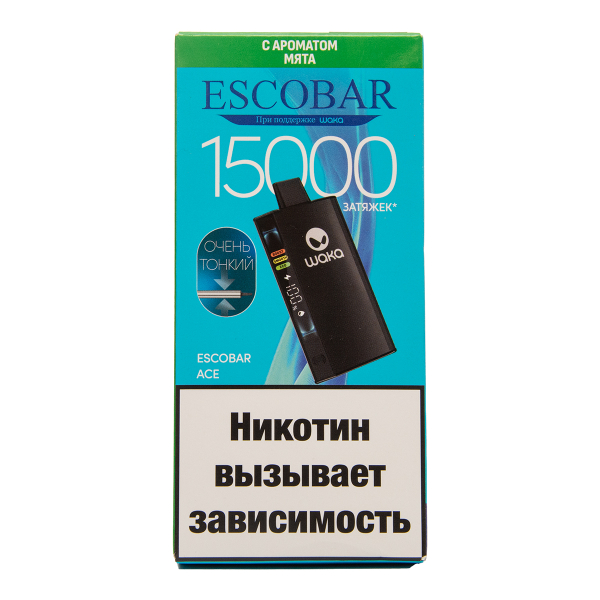 Электронка WAKA Escobar Мята 15000 затяжек в Иркутске