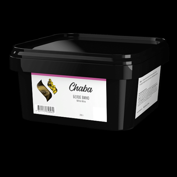 Безникотиновая смесь Chaba White Wine Белое Вино 200 грамм в Иркутске
