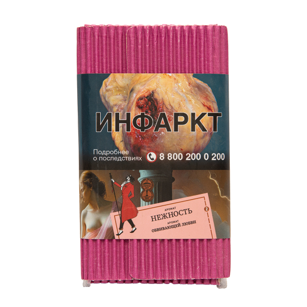 Табак Satyr Нежность 100 грамм в Иркутске