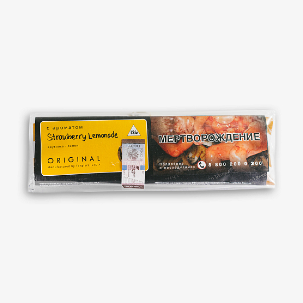 Табак Tangiers Strawberry Lemonade Клубничный Лимонад100 100 грамм в Иркутске