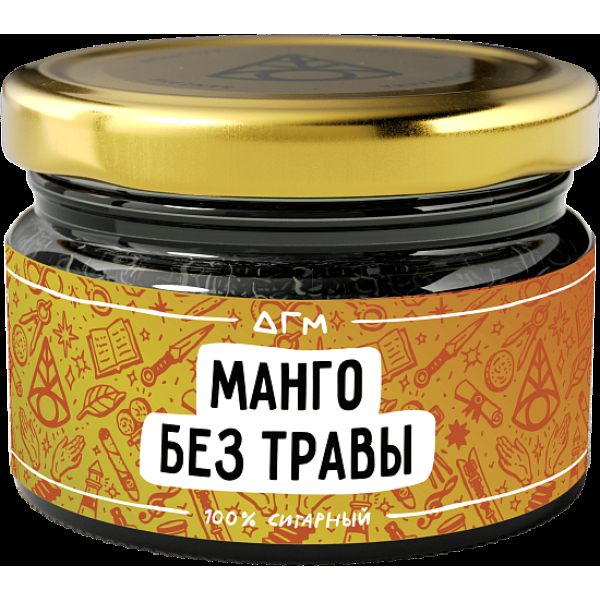 Табак Dogma Манго Без Травы 80 грамм в Иркутске