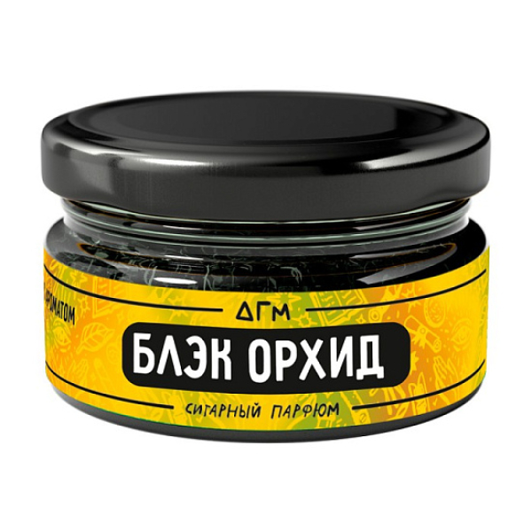Табак Dogma Exp Блэк Орхид 20 грамм в Иркутске