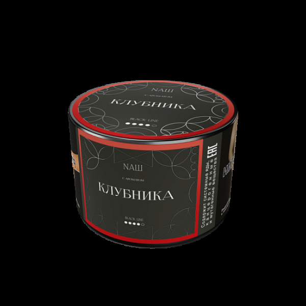Табак Nаш Black Клубника 40 грамм в Иркутске