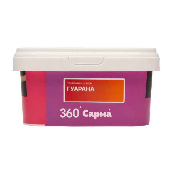 Табак Сарма 360 Гуарана 200 грамм в Иркутске