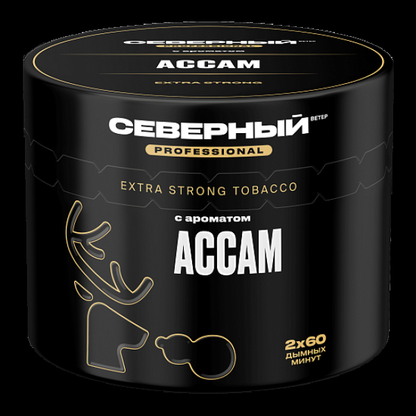 Табак Северный Professional Ассам 40 грамм в Иркутске