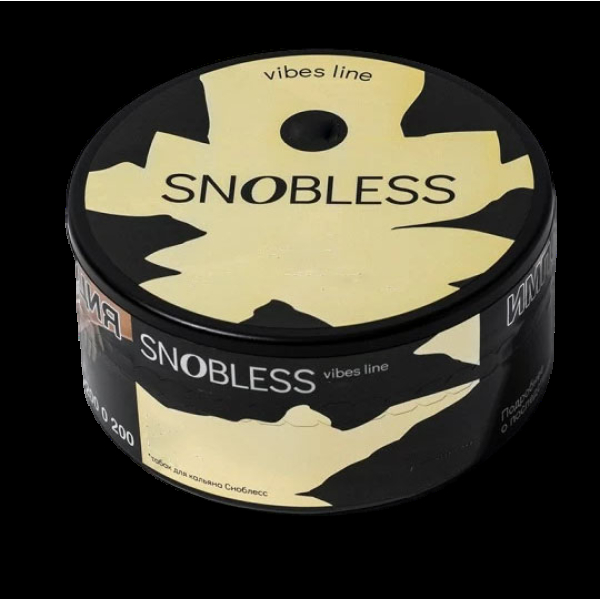 Табак Snobless Пармезан Грецкий Орех Мёд Parmesan Walnut Honey Lines Vibe 100 грамм в Иркутске