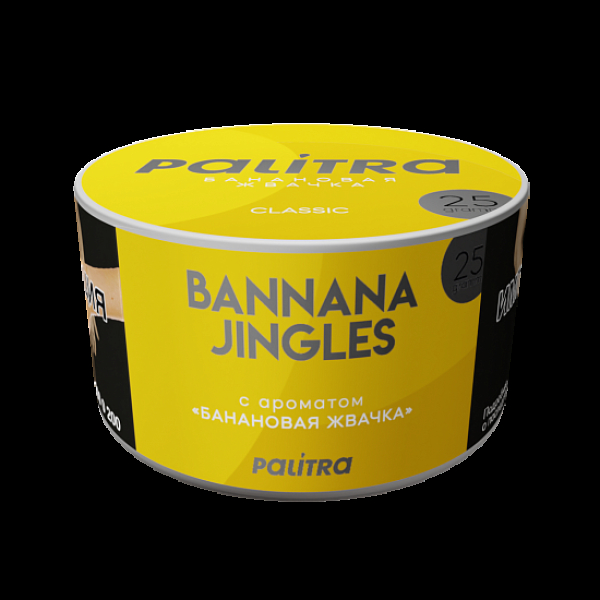 Табак Palitra Bannana Jingles Банановая Жвачка 25 грамм в Иркутске