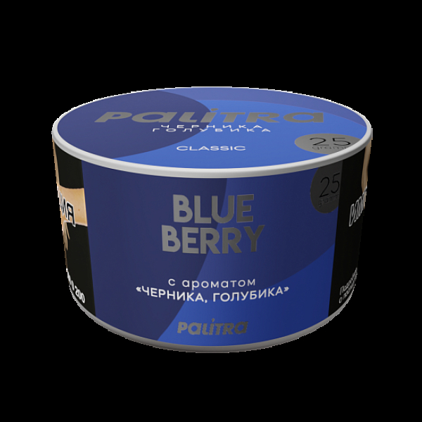 Табак Palitra Blue Berry Черника Голубика 25 грамм в Иркутске
