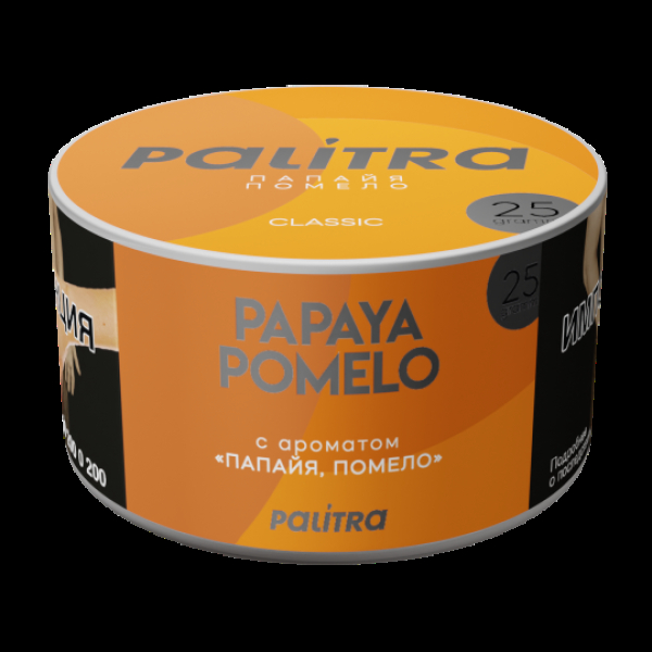 Табак Palitra Papaya Pomelo Помело Папайя 25 грамм в Иркутске