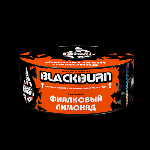 Табак BlackBurn Фиалковый Лимонад 100 грамм в Иркутске