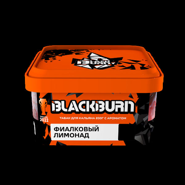 Табак BlackBurn Фиалковый Лимонад 200 грамм в Иркутске