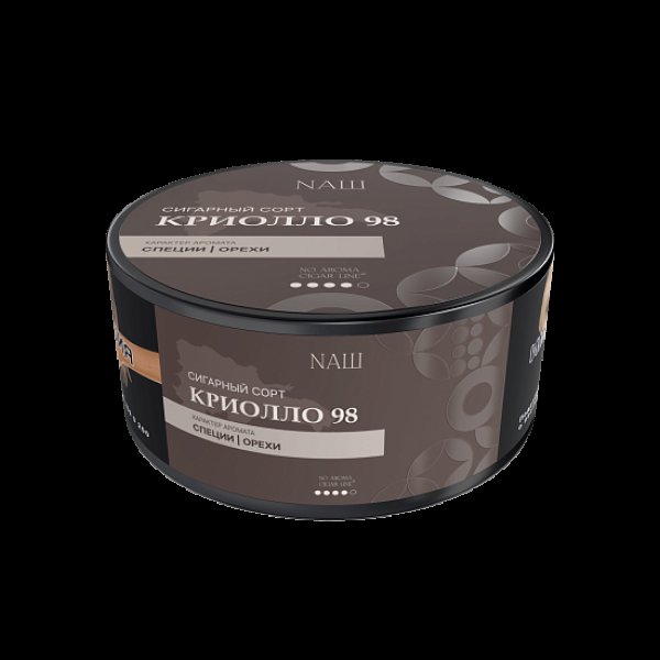 Табак Nаш Cigar No Aroma Криолло 98 120 грамм в Иркутске