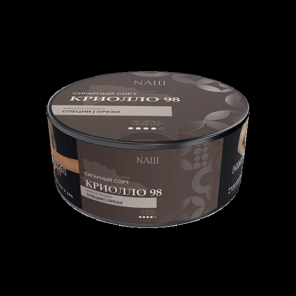 Табак Nаш Cigar No Aroma Криолло 98 30 грамм в Иркутске