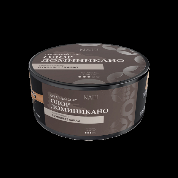 Табак Nаш Cigar No Aroma Олор Доминикано 120 грамм в Иркутске