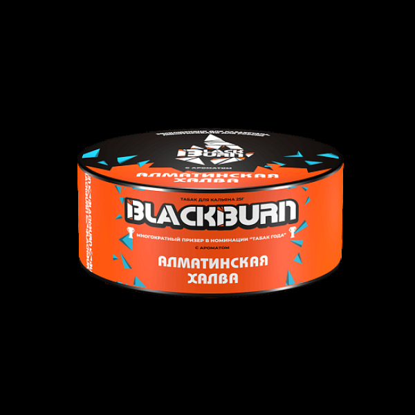 Табак Blackburn Алматинская Халва 25 грамм в Иркутске