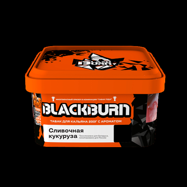 Табак Blackburn Сливочная Кукуруза 200 грамм в Иркутске