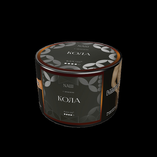 Табак Nаш Black Кола 40 грамм в Иркутске