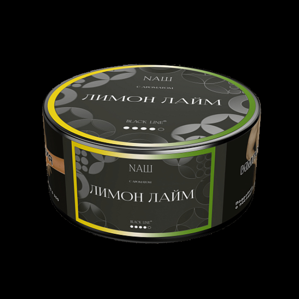 Табак Nаш Black Лимон Лайм 100 грамм в Иркутске