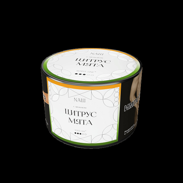 Табак Nаш White Цитрус Мята 40 грамм в Иркутске