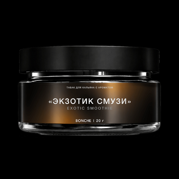 Табак Bonche Select Экзотик Смузи 20 грамм в Иркутске
