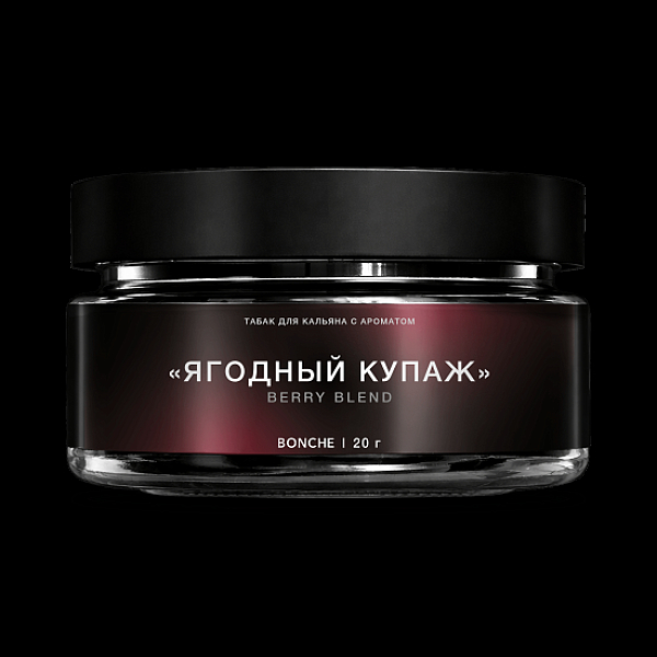 Табак Bonche Select Ягодный Купаж 20 грамм в Иркутске
