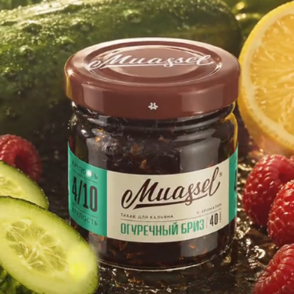 Табак Muassel Medium Огуречный Бриз 40 грамм в Иркутске