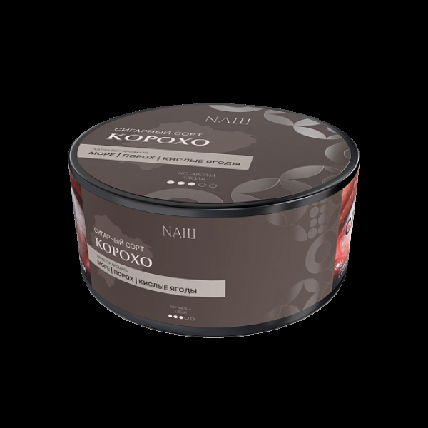 Табак Nаш Cigar No Aroma Корохо 120 грамм в Иркутске