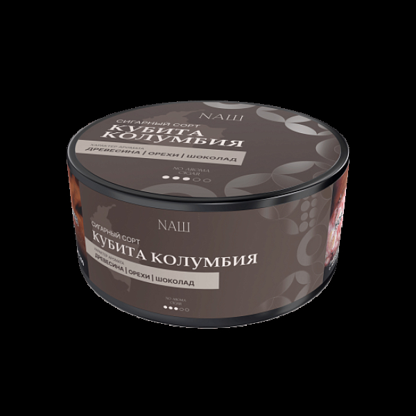 Табак Nаш Cigar No Aroma Кубита Колумбия 120 грамм в Иркутске