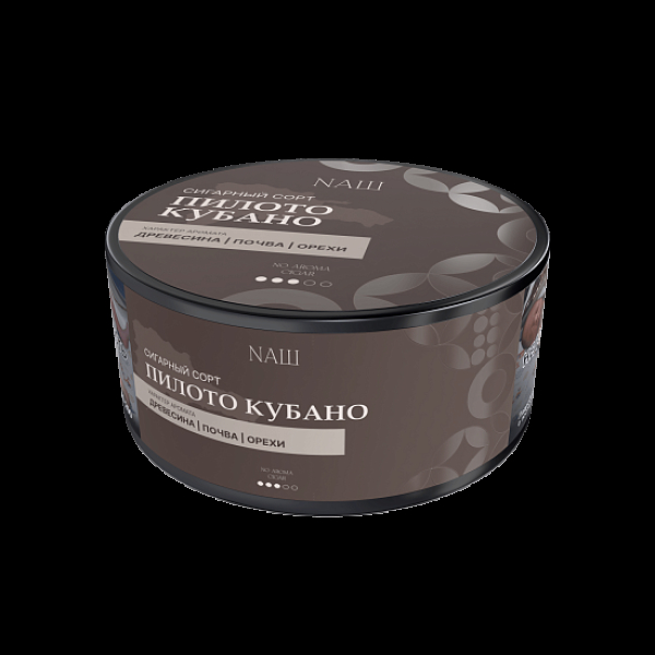 Табак Nаш Cigar No Aroma Пилото Кубано 120 грамм в Иркутске