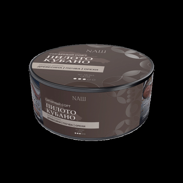 Табак Nаш Cigar No Aroma Пилото Кубано 30 грамм в Иркутске